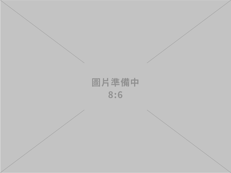 高雄長明電子街音響店 潘氏音響電子有限公司
